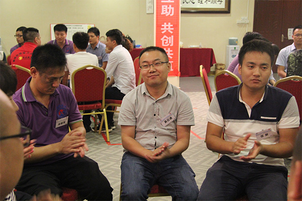 教練型領(lǐng)導(dǎo)力企業(yè)管理高級(jí)研修班