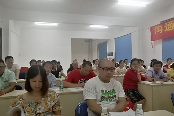 廣西溝通協(xié)調(diào)技巧培訓(xùn)課程