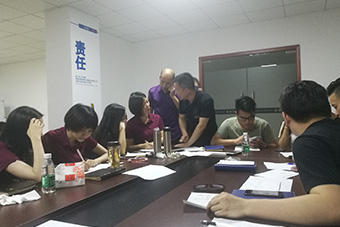 內部交易輔導