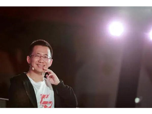 張一鳴：10年面試2000人，我發(fā)現(xiàn)混的好的人，全都有同一個(gè)特質(zhì)
