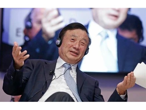 任正非：企業(yè)管理就像修堤壩
