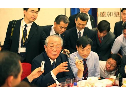 稻盛和夫：每個(gè)員工都可以是老板！