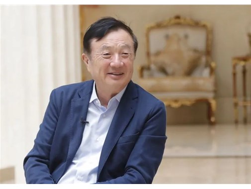 任正非：人才不是核心競(jìng)爭(zhēng)力，它才是！