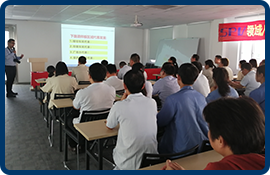 學(xué)員課程圖片